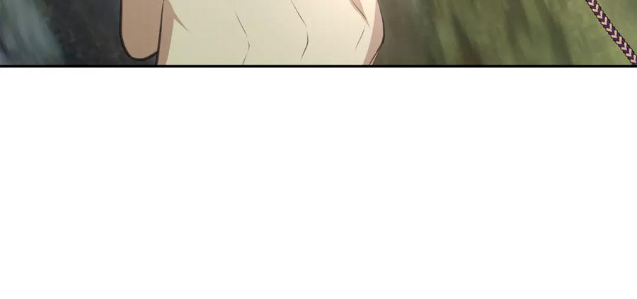 《黄金树林》番外1 我和我的笨蛋哥哥们 第92页