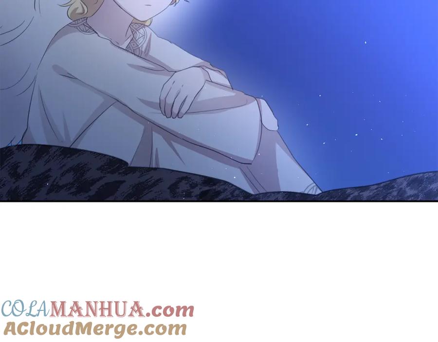 《黄金树林》完结篇 爱的力量 第49页