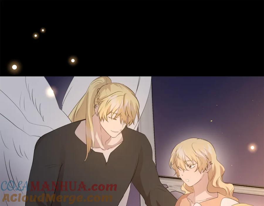《黄金树林》完结篇 爱的力量 第41页