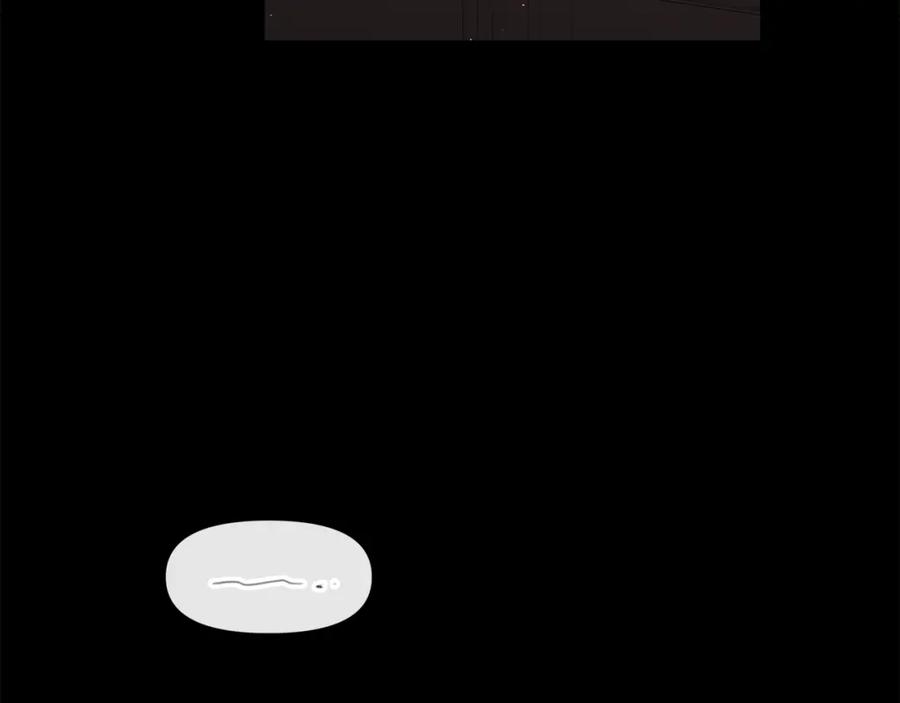 《黄金树林》完结篇 爱的力量 第36页