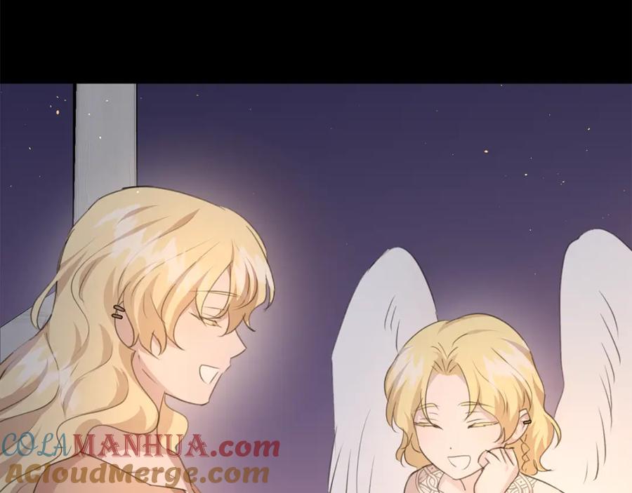 《黄金树林》完结篇 爱的力量 第37页