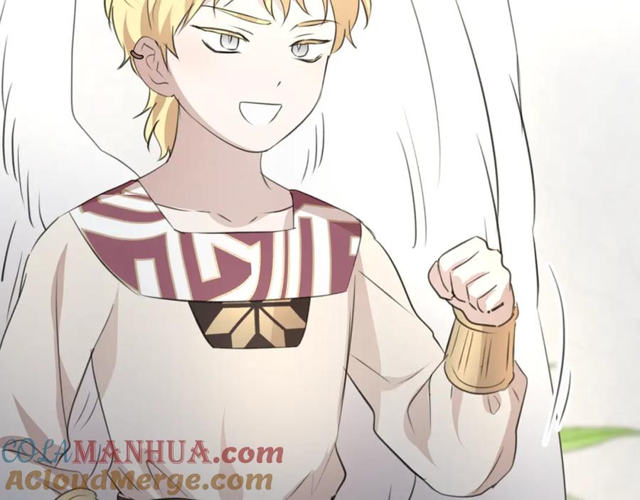 《黄金树林》完结篇 爱的力量 第109页
