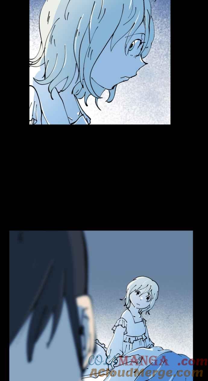 百鬼夜行志・一夜怪谈之卷 - [第1010话] 恶梦(1) - 第7张图