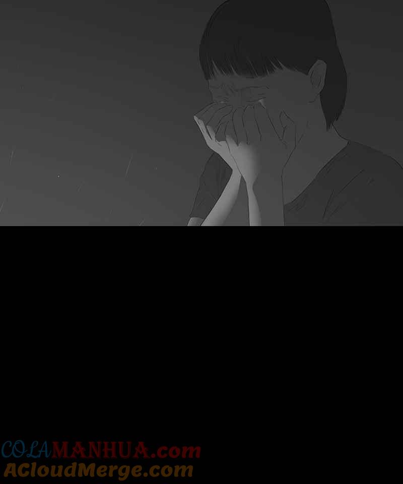 黑盒子 [第31话] 渊罪 第35页
