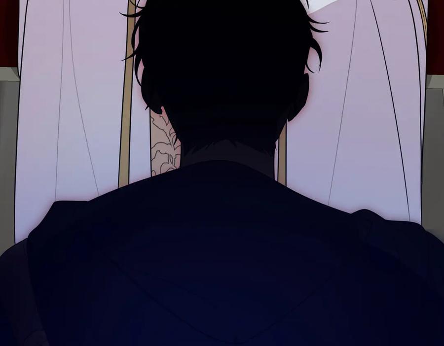 双胞胎姐姐的罢工宣言 第62话 陪陪我吧 第204页