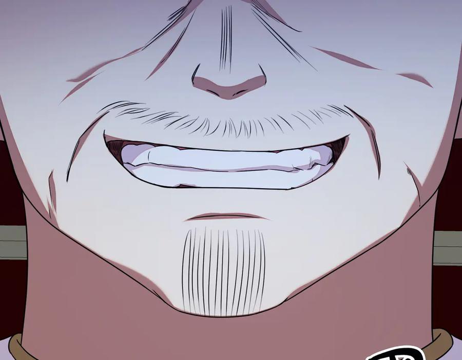 双胞胎姐姐的罢工宣言 第62话 陪陪我吧 第211页