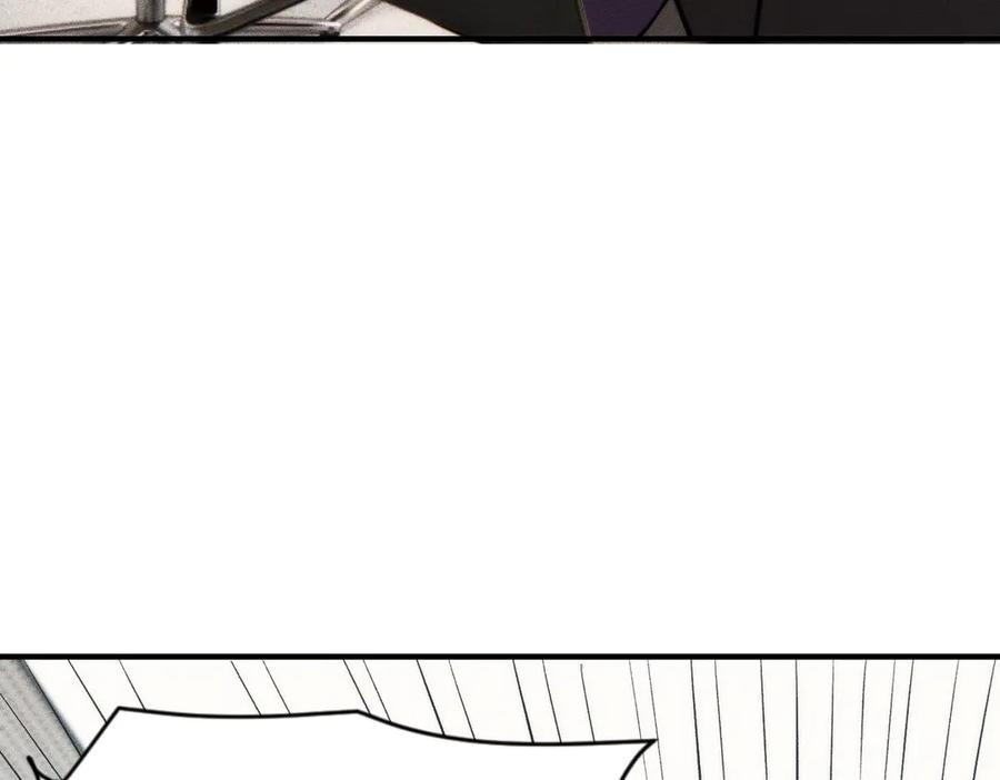 都市隐龙 - 第9话 这个项目谁也抢不走！ - 第124张图