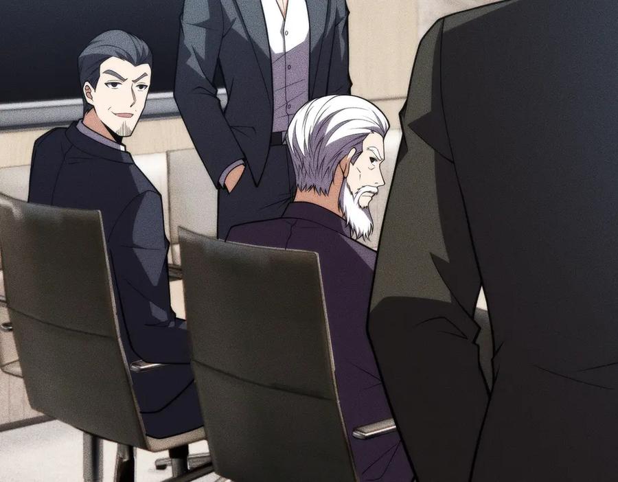 都市隐龙 - 第9话 这个项目谁也抢不走！ - 第123张图