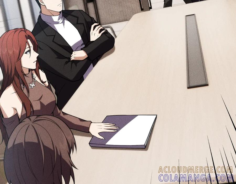 都市隐龙 - 第9话 这个项目谁也抢不走！ - 第89张图