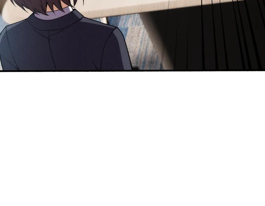 都市隐龙 - 第9话 这个项目谁也抢不走！ - 第90张图