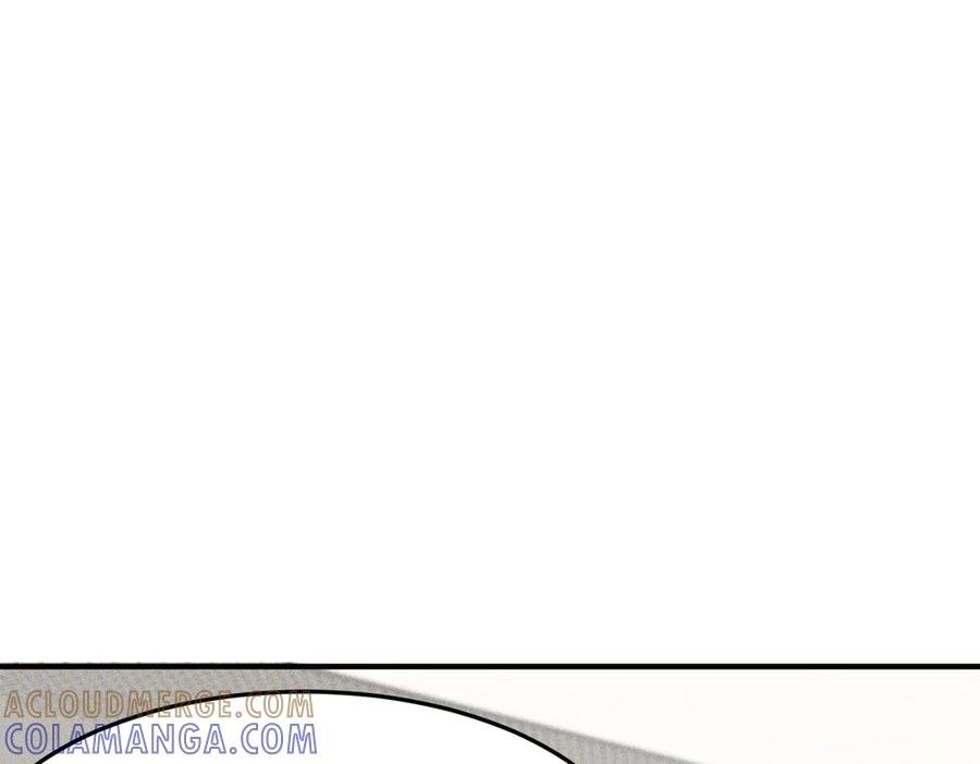 都市隐龙 - 第9话 这个项目谁也抢不走！ - 第121张图