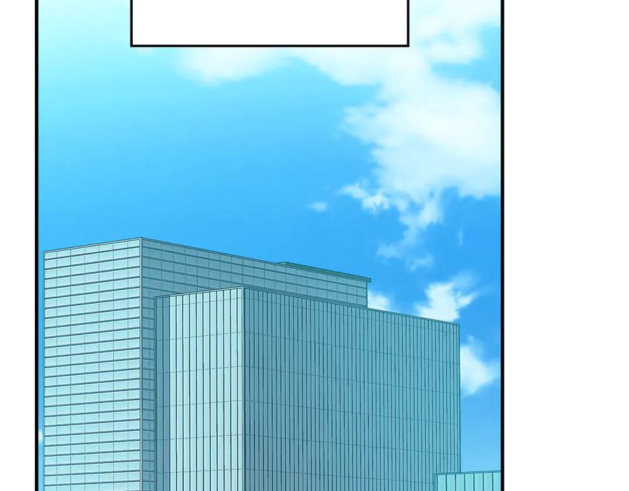 《全民神战：只有我能看到隐藏信息》第100话 王室的遗产 第174页