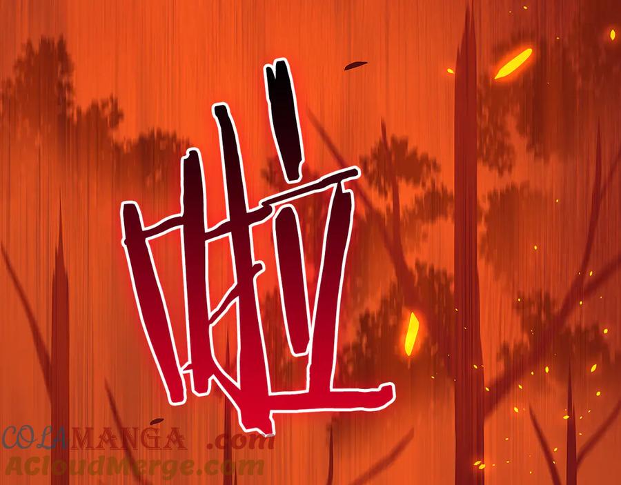 《全民神战：只有我能看到隐藏信息》第107话 我一人就是军团 第137页