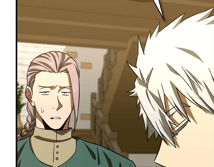 圣子是什么狗屁，这是现代医学的力量 - 第111话 离开圣国 - 第79张图