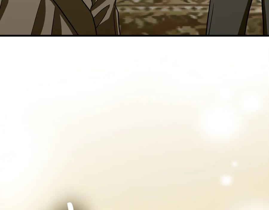 圣子是什么狗屁，这是现代医学的力量 - 第112话 治愈师 - 第11张图