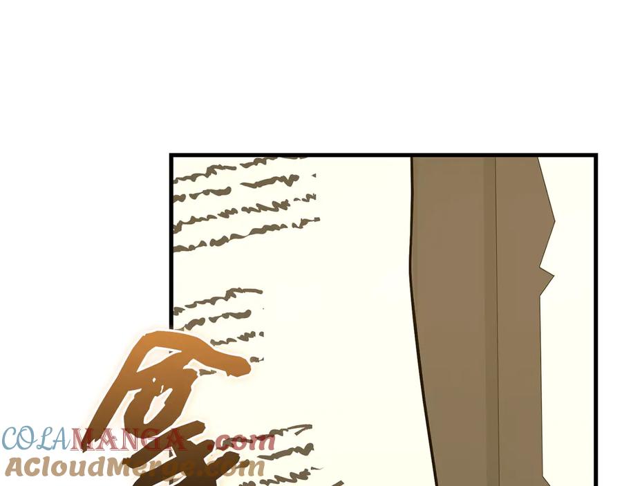 圣子是什么狗屁，这是现代医学的力量 - 第112话 治愈师 - 第17张图