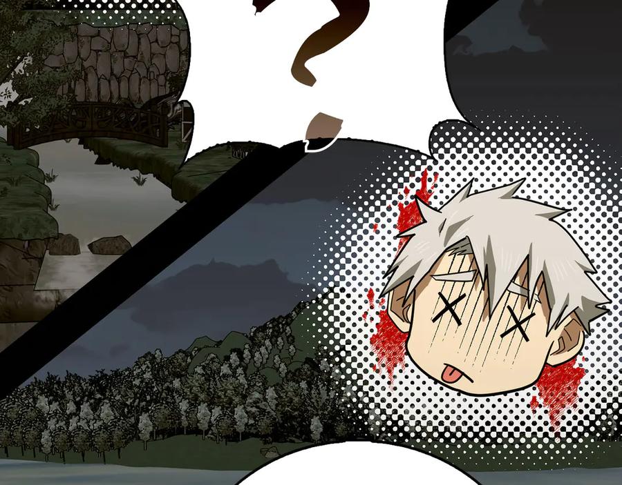 圣子是什么狗屁，这是现代医学的力量 - 第113话 因果力 - 第115张图