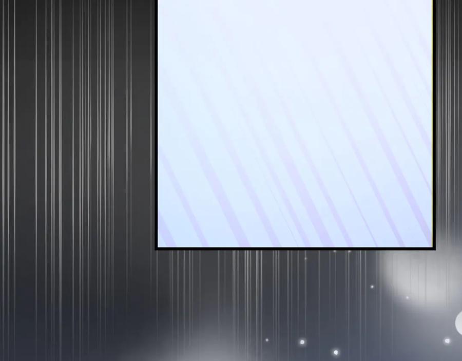 圣子是什么狗屁，这是现代医学的力量 - 第113话 因果力 - 第86张图