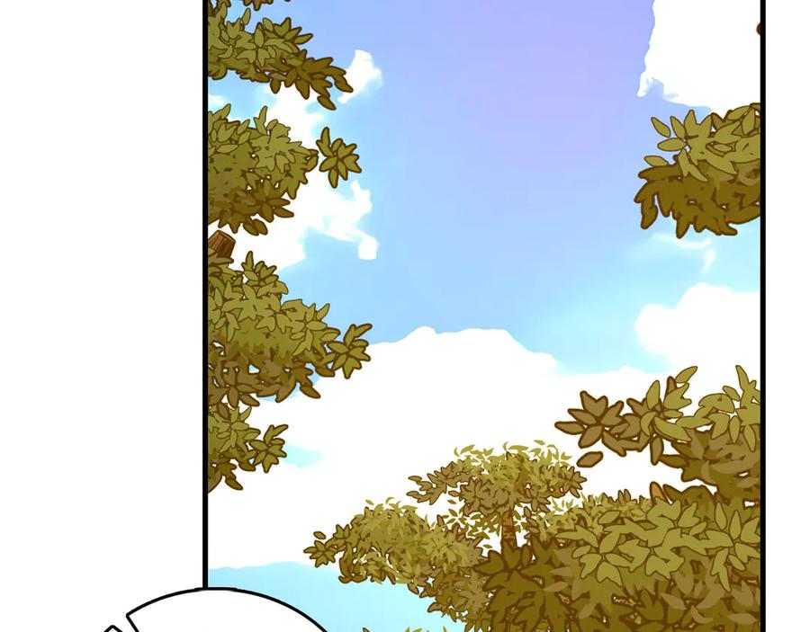 圣子是什么狗屁，这是现代医学的力量 - 第113话 因果力 - 第111张图