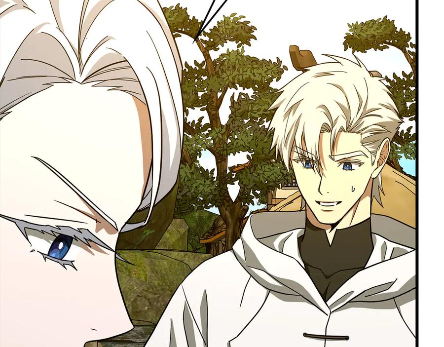 圣子是什么狗屁，这是现代医学的力量 - 第113话 因果力 - 第119张图