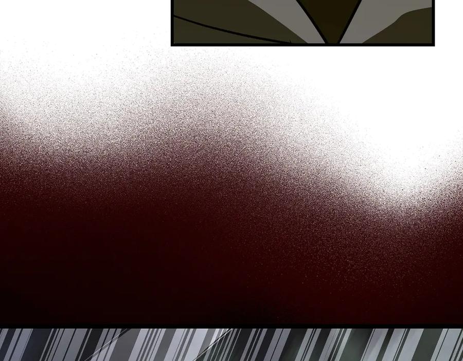 圣子是什么狗屁，这是现代医学的力量 - 第114话 半吸血鬼 - 第151张图