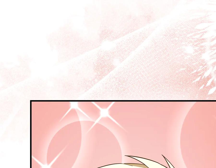 圣子是什么狗屁，这是现代医学的力量 - 第115话 开始修炼 - 第95张图