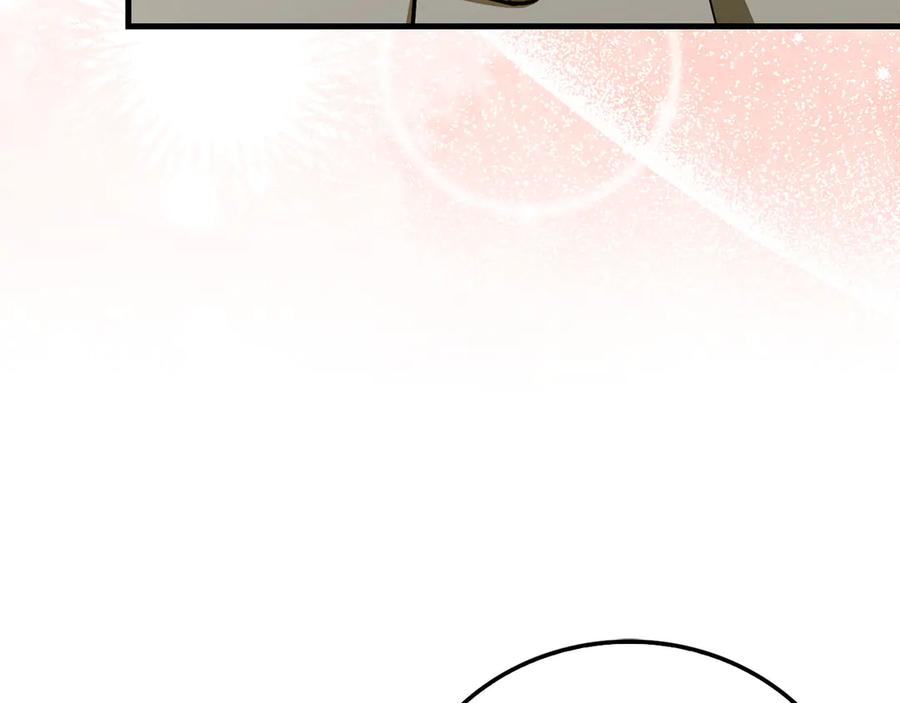 圣子是什么狗屁，这是现代医学的力量 - 第115话 开始修炼 - 第98张图