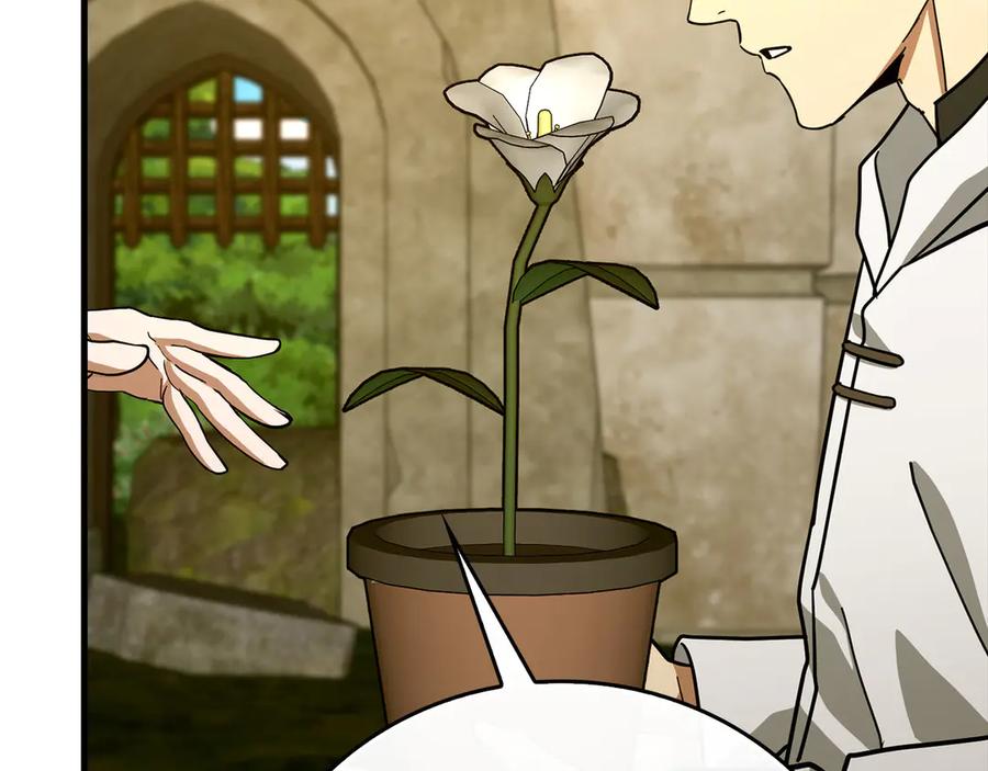 圣子是什么狗屁，这是现代医学的力量 - 第115话 开始修炼 - 第122张图