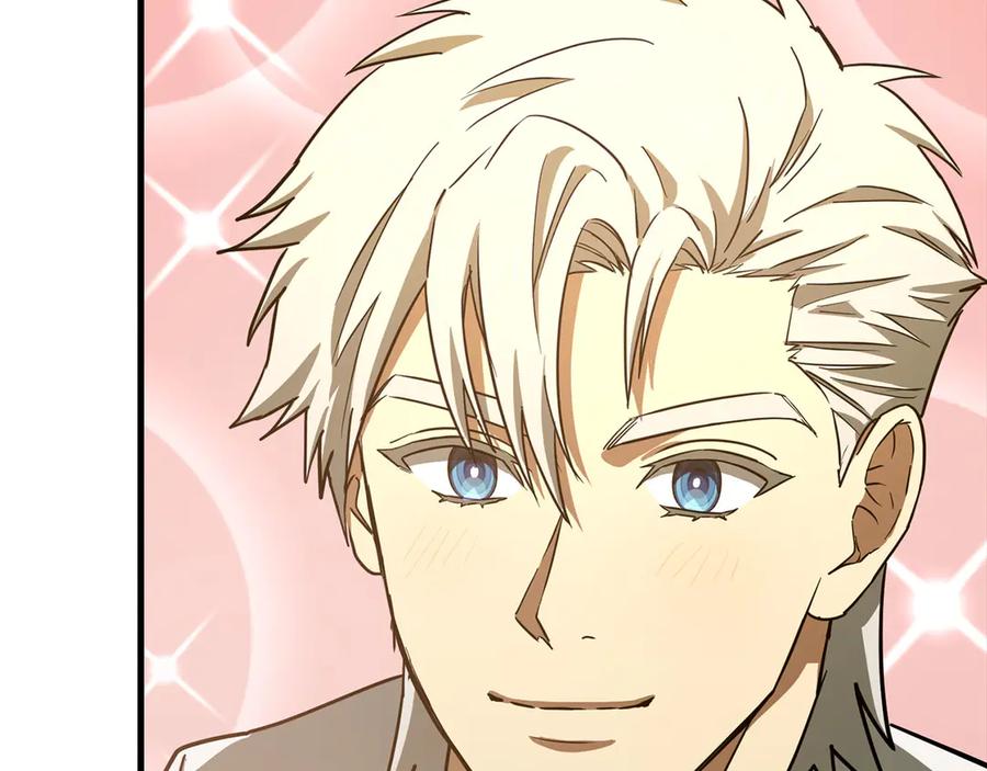 圣子是什么狗屁，这是现代医学的力量 - 第115话 开始修炼 - 第96张图