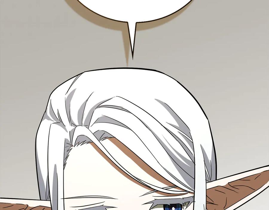 圣子是什么狗屁，这是现代医学的力量 - 第115话 开始修炼 - 第56张图