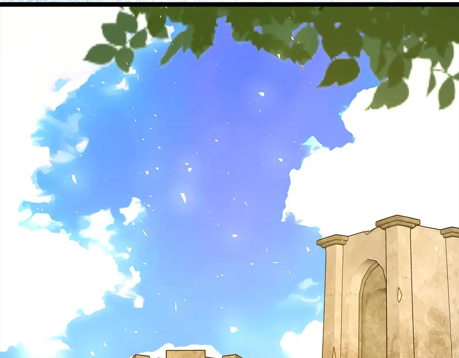 圣子是什么狗屁，这是现代医学的力量 - 第115话 开始修炼 - 第63张图