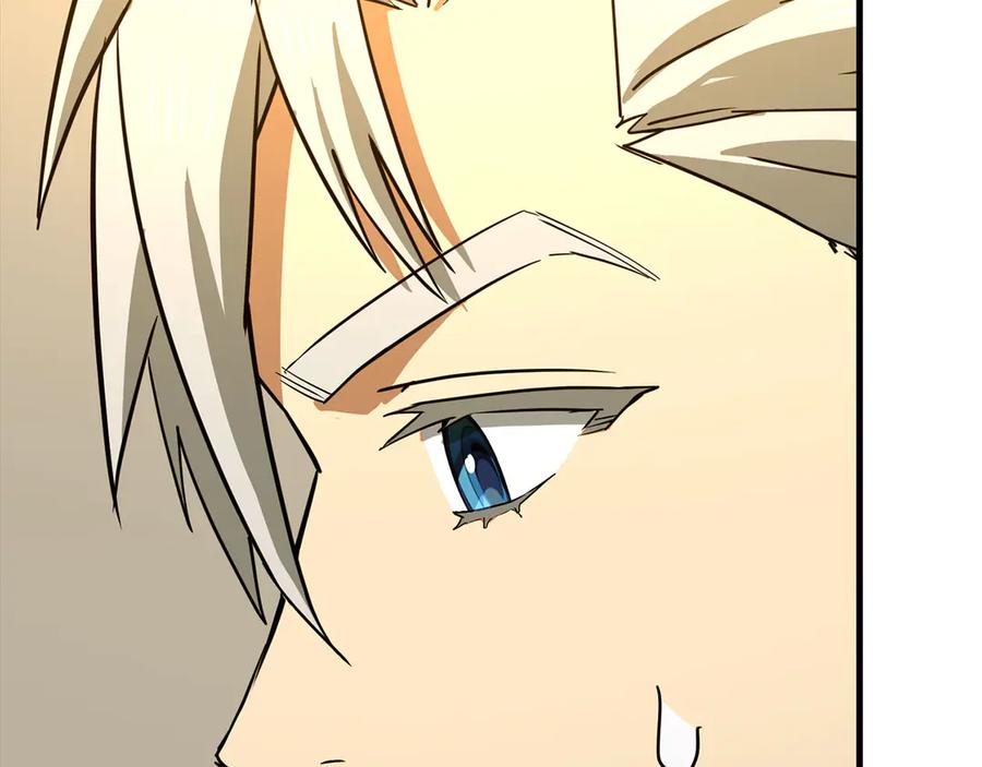 圣子是什么狗屁，这是现代医学的力量 - 第115话 开始修炼 - 第126张图