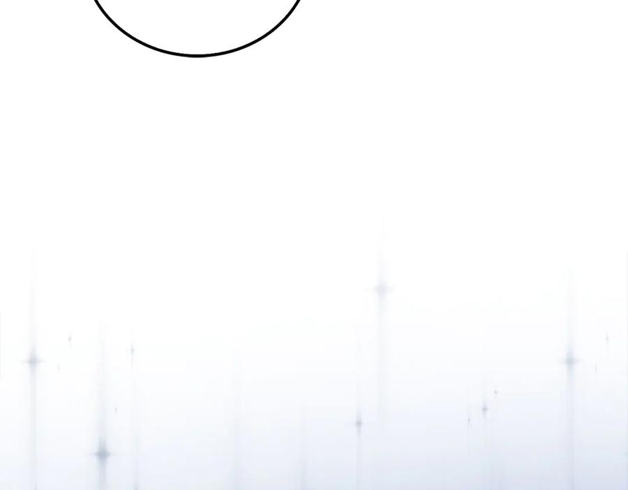 圣子是什么狗屁，这是现代医学的力量 - 第115话 开始修炼 - 第102张图