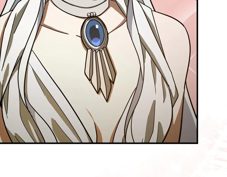 圣子是什么狗屁，这是现代医学的力量 - 第115话 开始修炼 - 第94张图