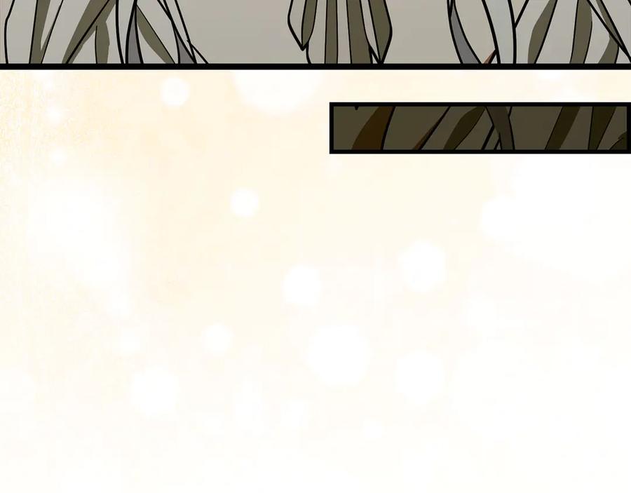 圣子是什么狗屁，这是现代医学的力量 - 第115话 开始修炼 - 第58张图