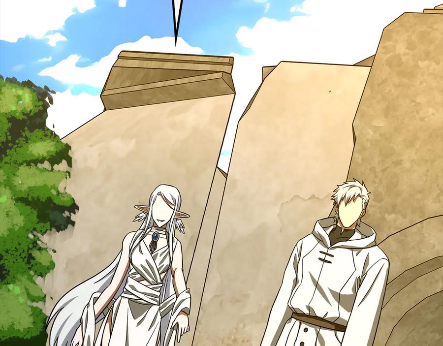 圣子是什么狗屁，这是现代医学的力量 - 第115话 开始修炼 - 第100张图