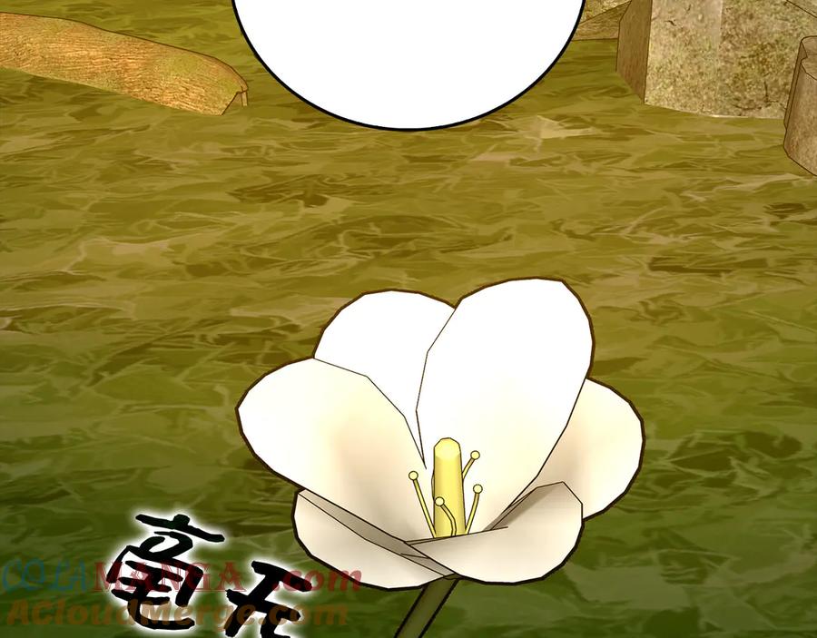 圣子是什么狗屁，这是现代医学的力量 - 第115话 开始修炼 - 第129张图