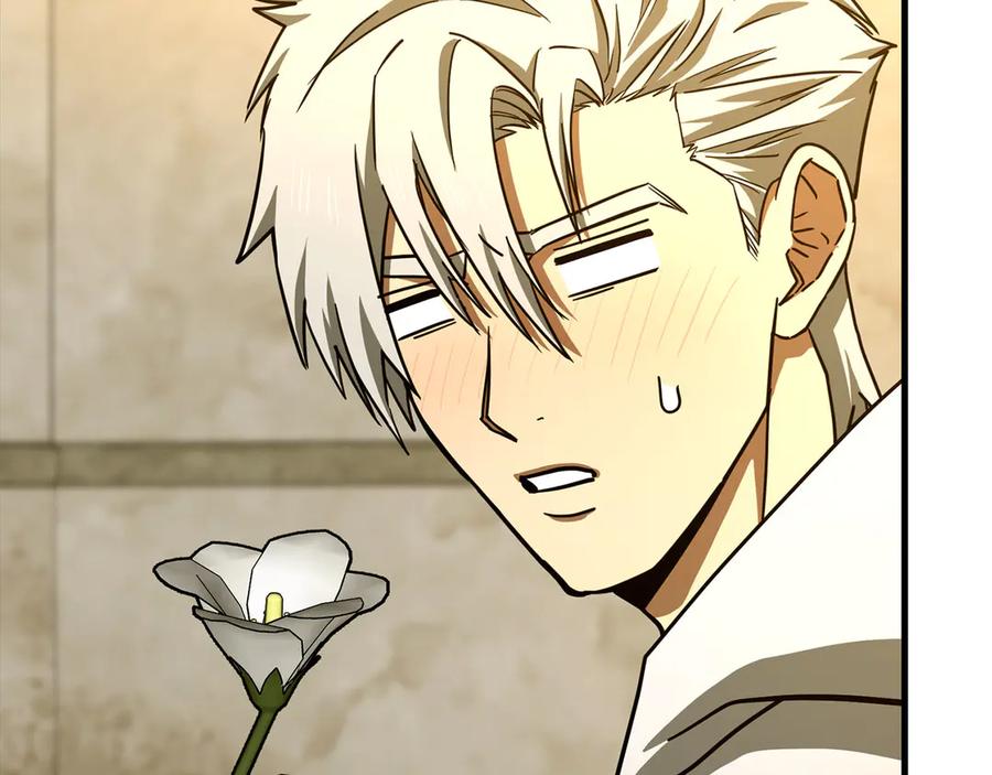 圣子是什么狗屁，这是现代医学的力量 - 第115话 开始修炼 - 第140张图