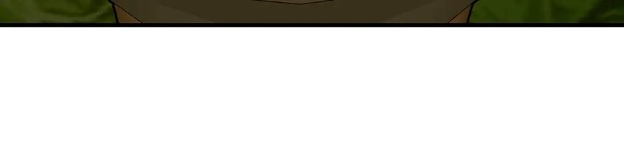 圣子是什么狗屁，这是现代医学的力量 - 第115话 开始修炼 - 第134张图