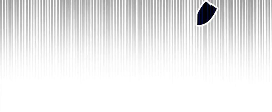 圣子是什么狗屁，这是现代医学的力量 - 第115话 开始修炼 - 第108张图