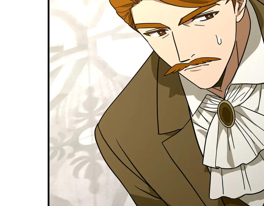 圣子是什么狗屁，这是现代医学的力量 - 第117话 得意门生 - 第54张图