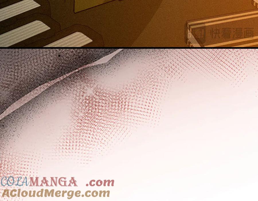 圣子是什么狗屁，这是现代医学的力量 - 第119话 内心受创 - 第113张图