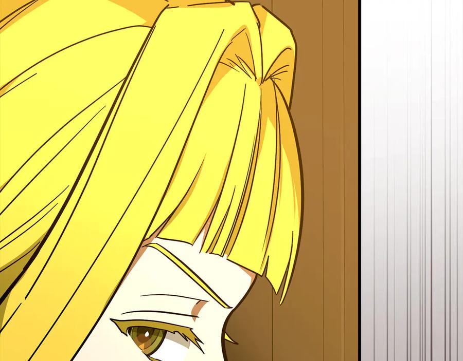 圣子是什么狗屁，这是现代医学的力量 - 第119话 内心受创 - 第122张图