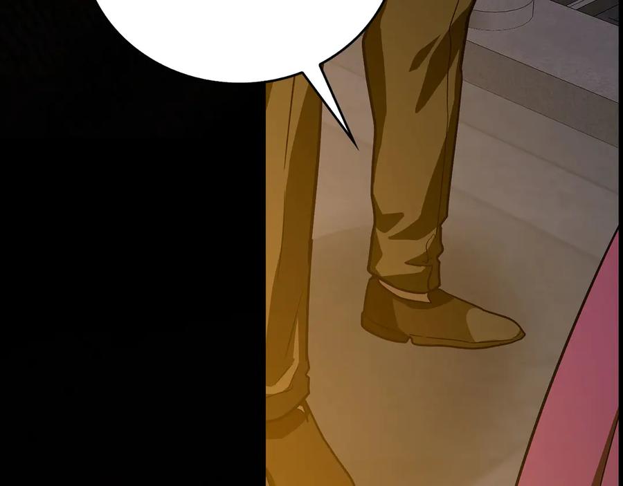 圣子是什么狗屁，这是现代医学的力量 - 第120话 圣子的建议 - 第86张图