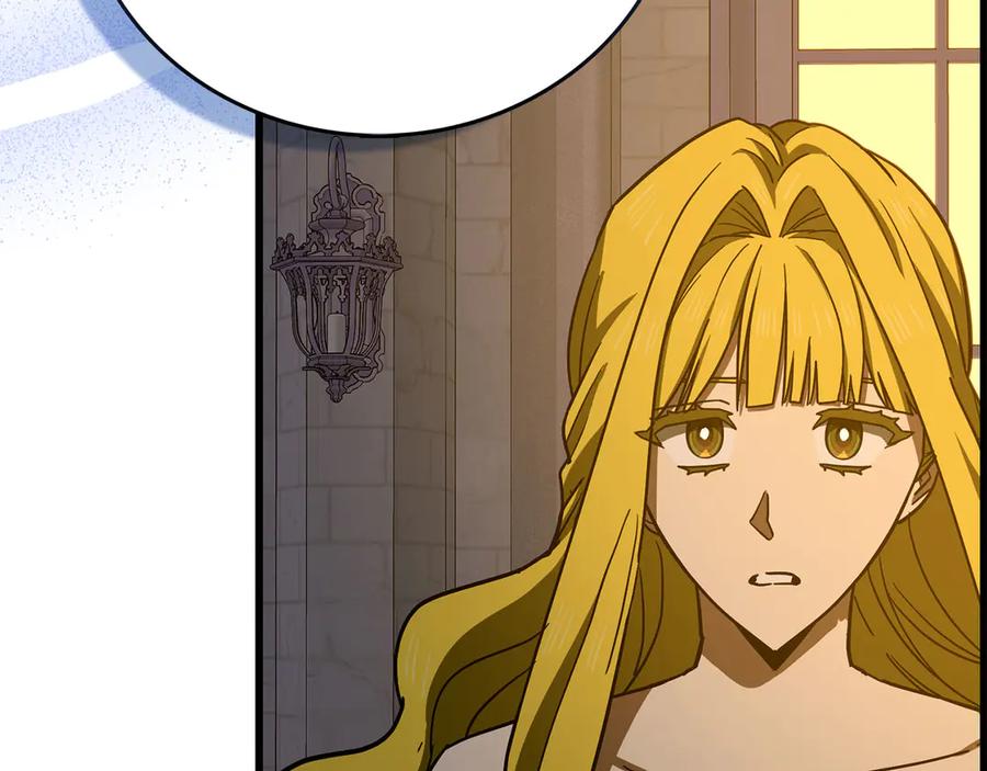 圣子是什么狗屁，这是现代医学的力量 - 第120话 圣子的建议 - 第90张图