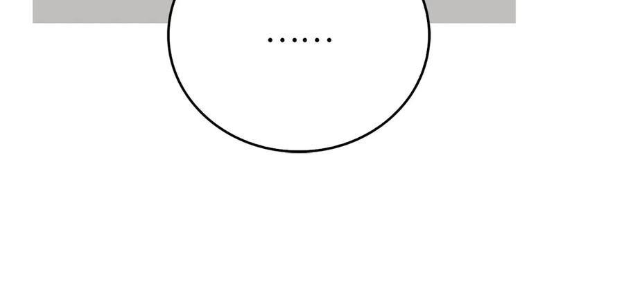 圣子是什么狗屁，这是现代医学的力量 - 第120话 圣子的建议 - 第116张图