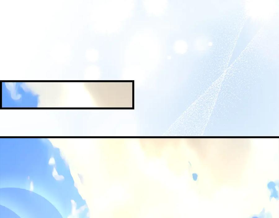 圣子是什么狗屁，这是现代医学的力量 - 第122话 委托任务 - 第18张图