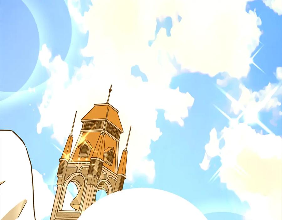 圣子是什么狗屁，这是现代医学的力量 - 第122话 委托任务 - 第19张图