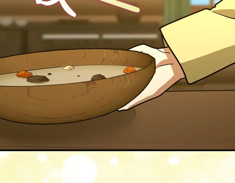 圣子是什么狗屁，这是现代医学的力量 - 第122话 委托任务 - 第3张图