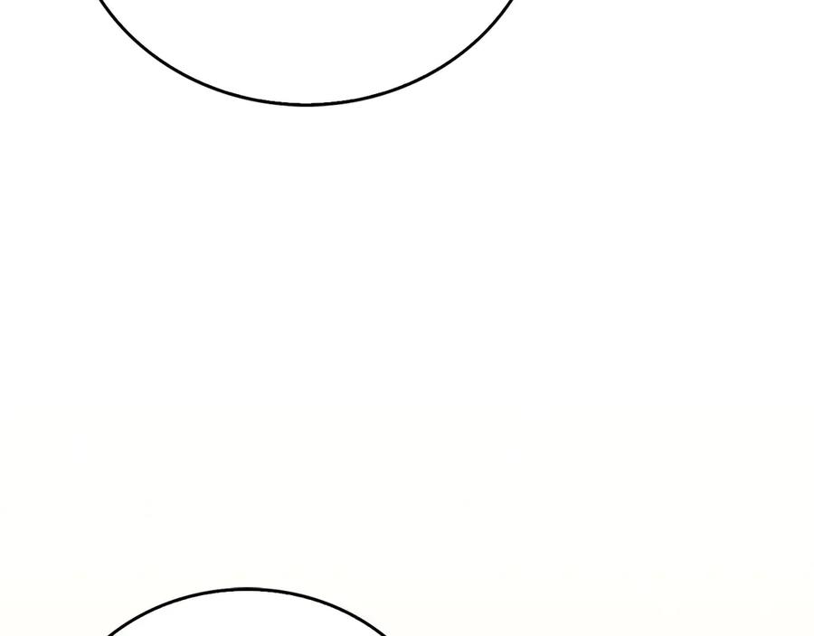 圣子是什么狗屁，这是现代医学的力量 - 第123话 交换真名 - 第19张图